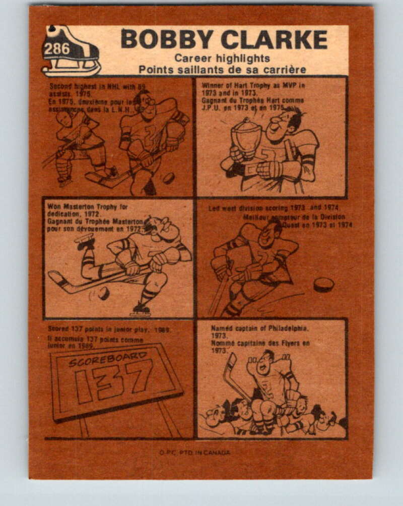 1975-76 O-Pee-Chee #286 Bobby Clarke AS Philadelphia Flyers V6451