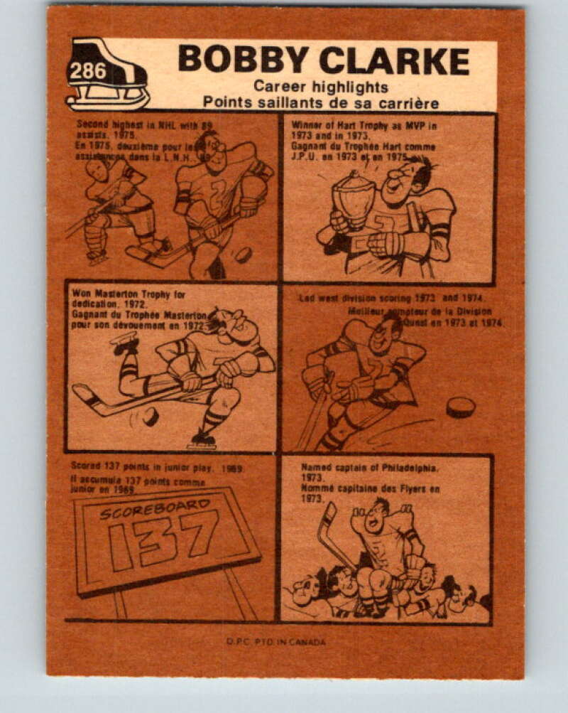 1975-76 O-Pee-Chee #286 Bobby Clarke AS Philadelphia Flyers V6452