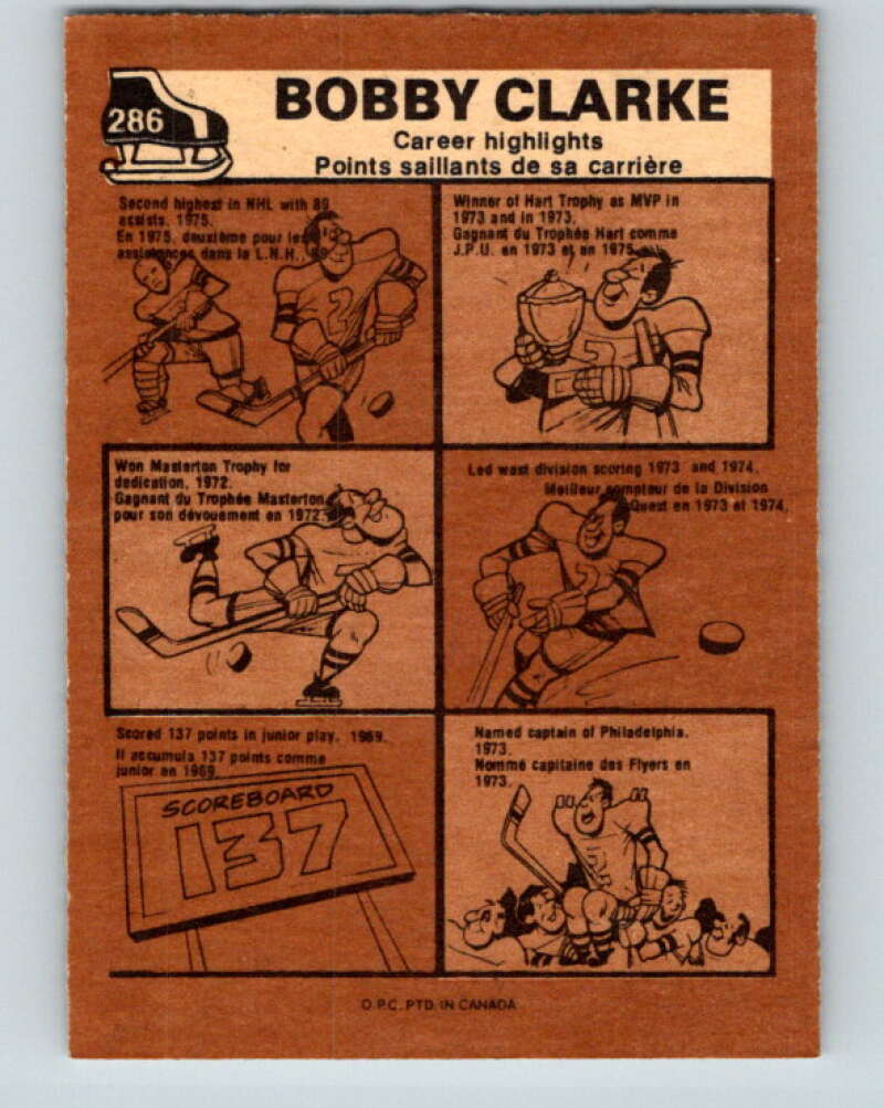 1975-76 O-Pee-Chee #286 Bobby Clarke AS Philadelphia Flyers V6453