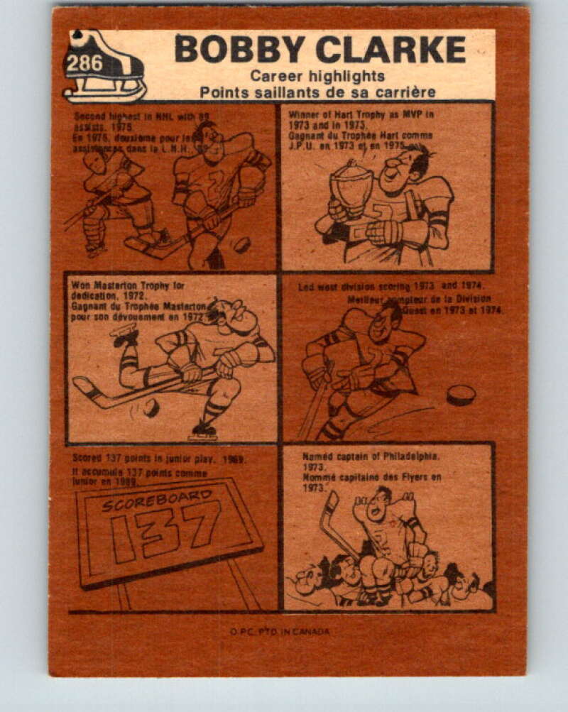 1975-76 O-Pee-Chee #286 Bobby Clarke AS Philadelphia Flyers V6456
