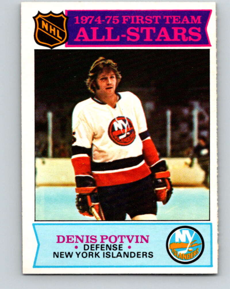 1975-76 O-Pee-Chee #287 Denis Potvin AS New York Islanders V6460
