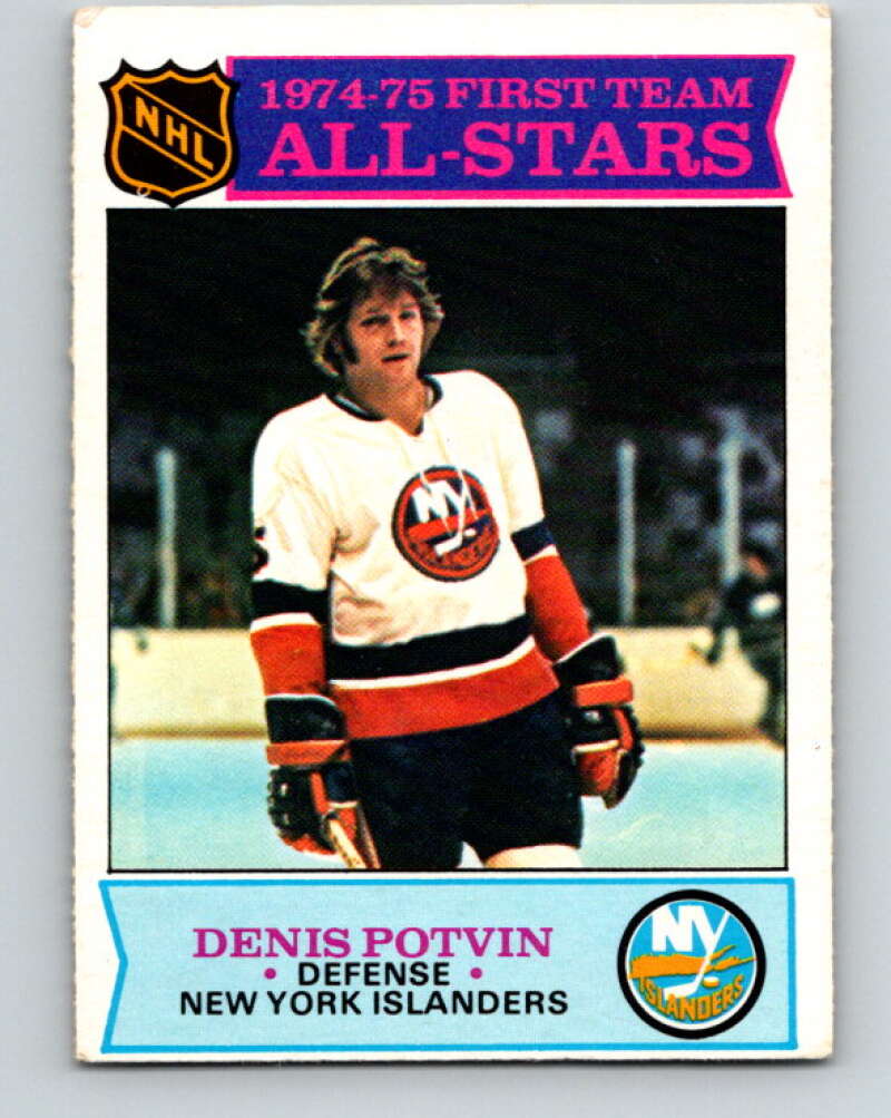 1975-76 O-Pee-Chee #287 Denis Potvin AS New York Islanders V6461