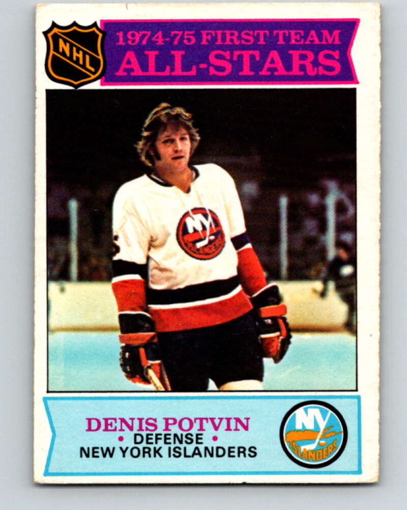 1975-76 O-Pee-Chee #287 Denis Potvin AS New York Islanders V6462