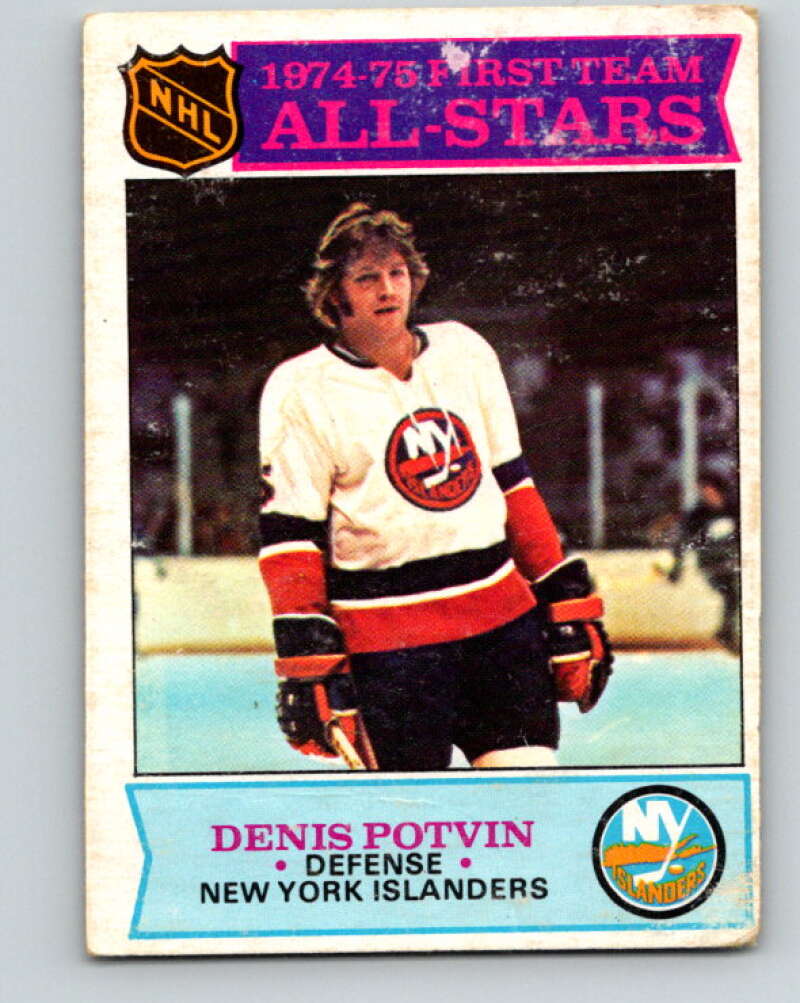 1975-76 O-Pee-Chee #287 Denis Potvin AS New York Islanders V6463