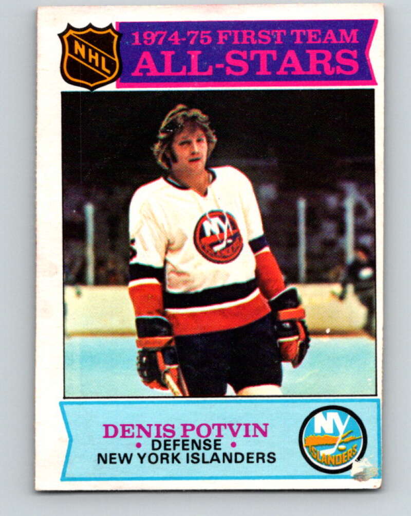 1975-76 O-Pee-Chee #287 Denis Potvin AS New York Islanders V6464