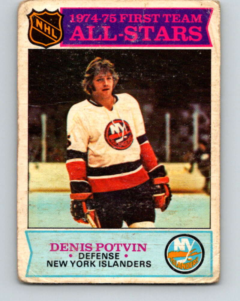 1975-76 O-Pee-Chee #287 Denis Potvin AS New York Islanders V6465