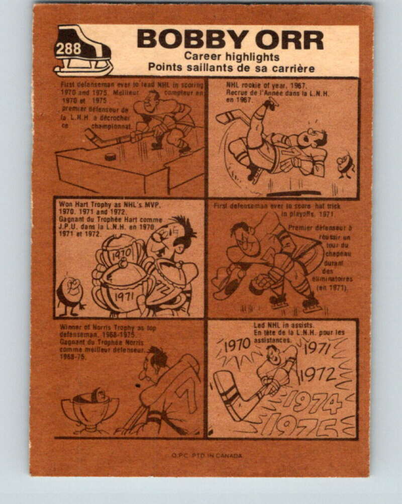 1975-76 O-Pee-Chee #288 Bobby Orr AS Boston Bruins V6467