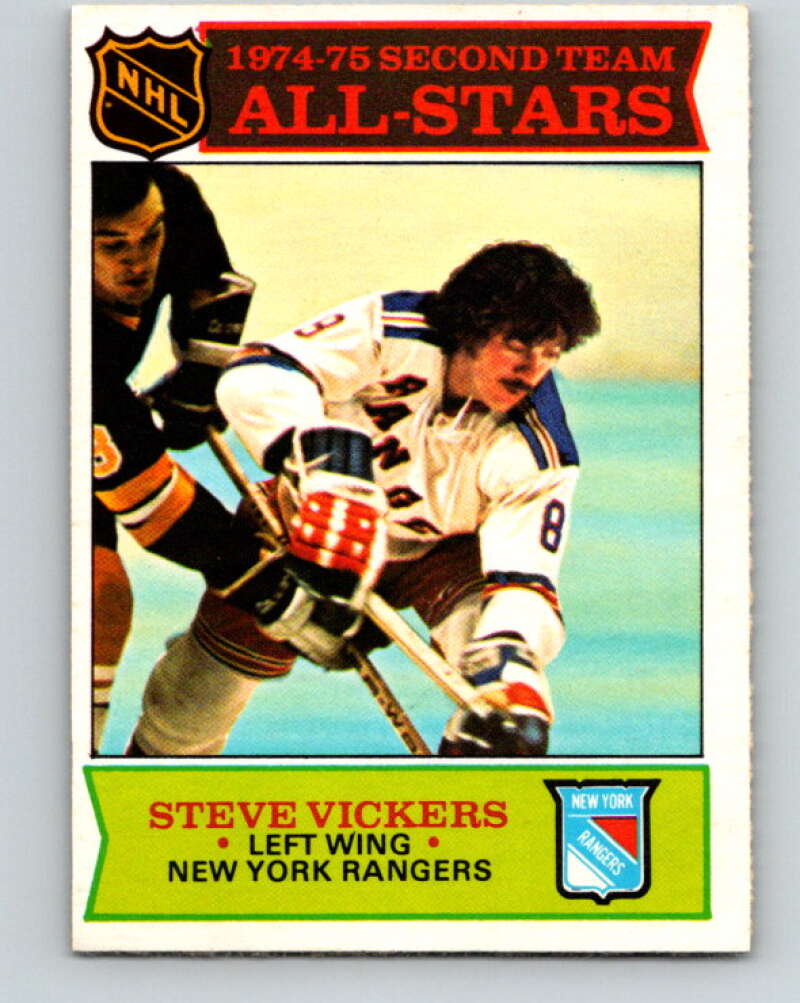 1975-76 O-Pee-Chee #295 Steve Vickers AS New York Rangers V6502