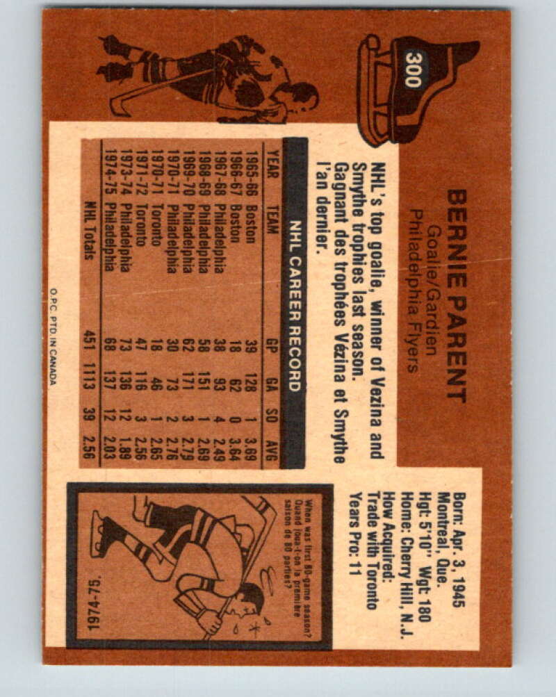 1975-76 O-Pee-Chee #300 Bernie Parent Philadelphia Flyers V6523