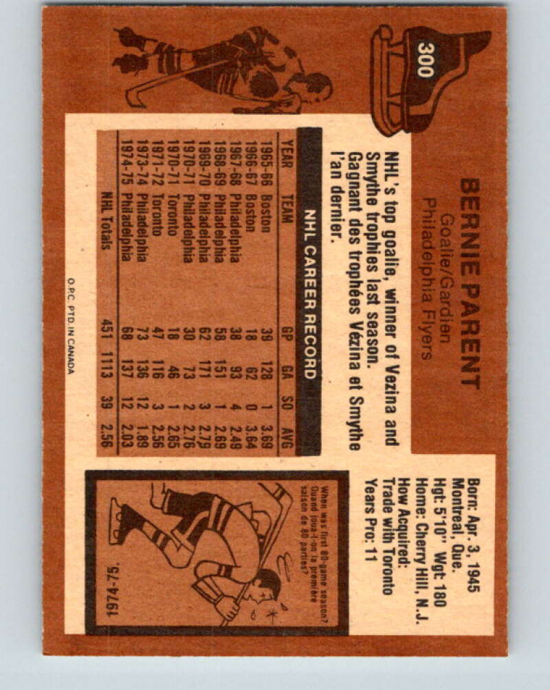1975-76 O-Pee-Chee #300 Bernie Parent Philadelphia Flyers V6524
