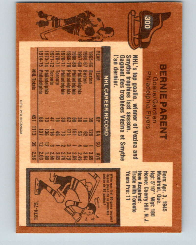 1975-76 O-Pee-Chee #300 Bernie Parent Philadelphia Flyers V6525