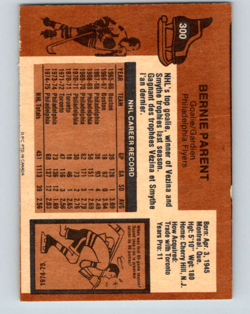 1975-76 O-Pee-Chee #300 Bernie Parent Philadelphia Flyers V6526