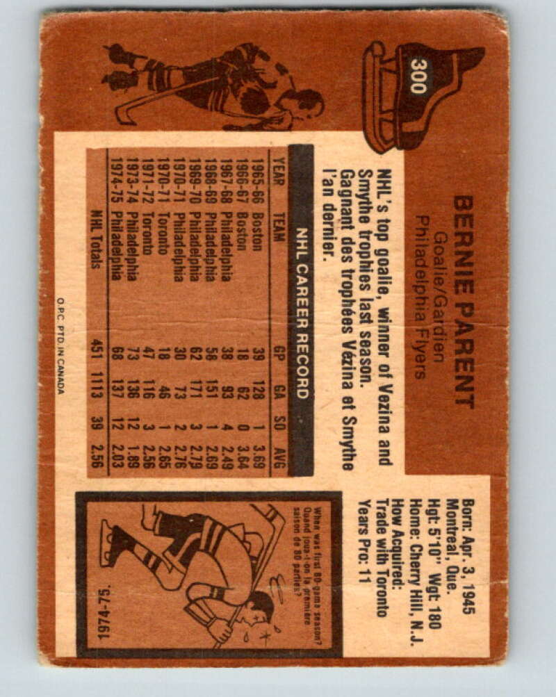 1975-76 O-Pee-Chee #300 Bernie Parent Philadelphia Flyers V6527