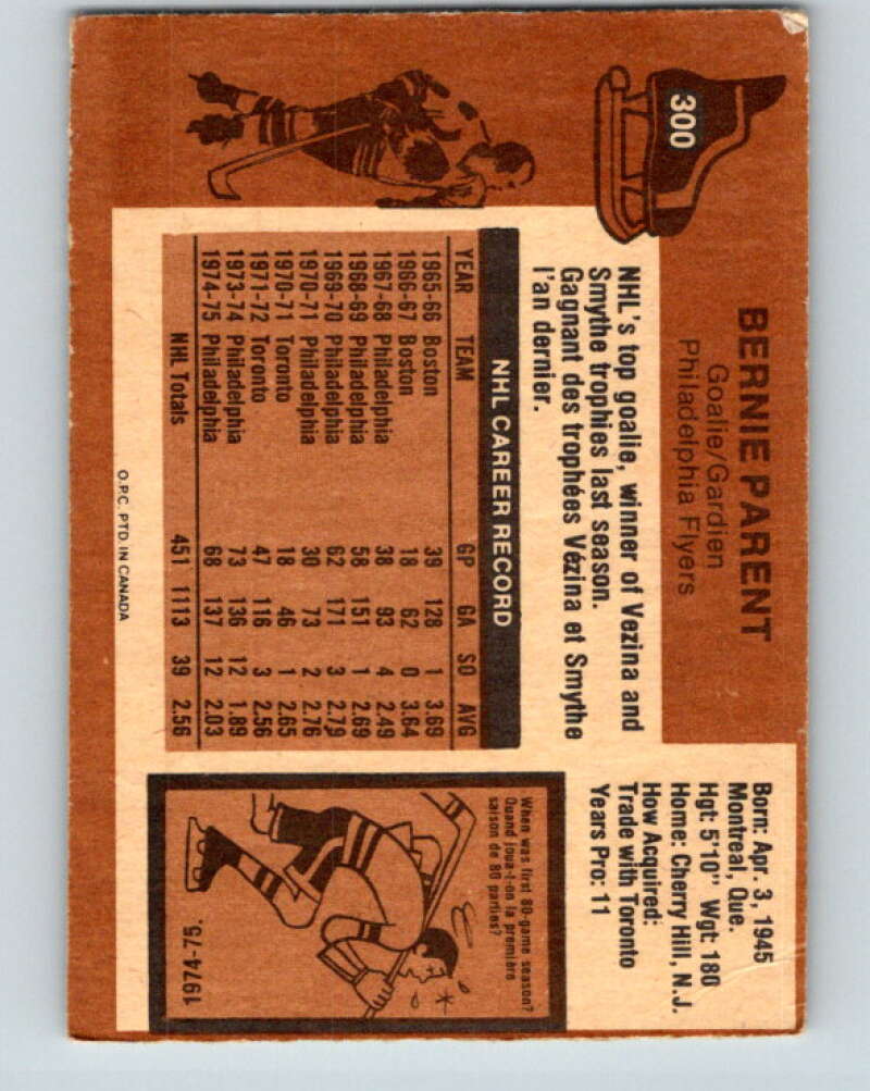 1975-76 O-Pee-Chee #301 Terry O'Reilly Boston Bruins V6528