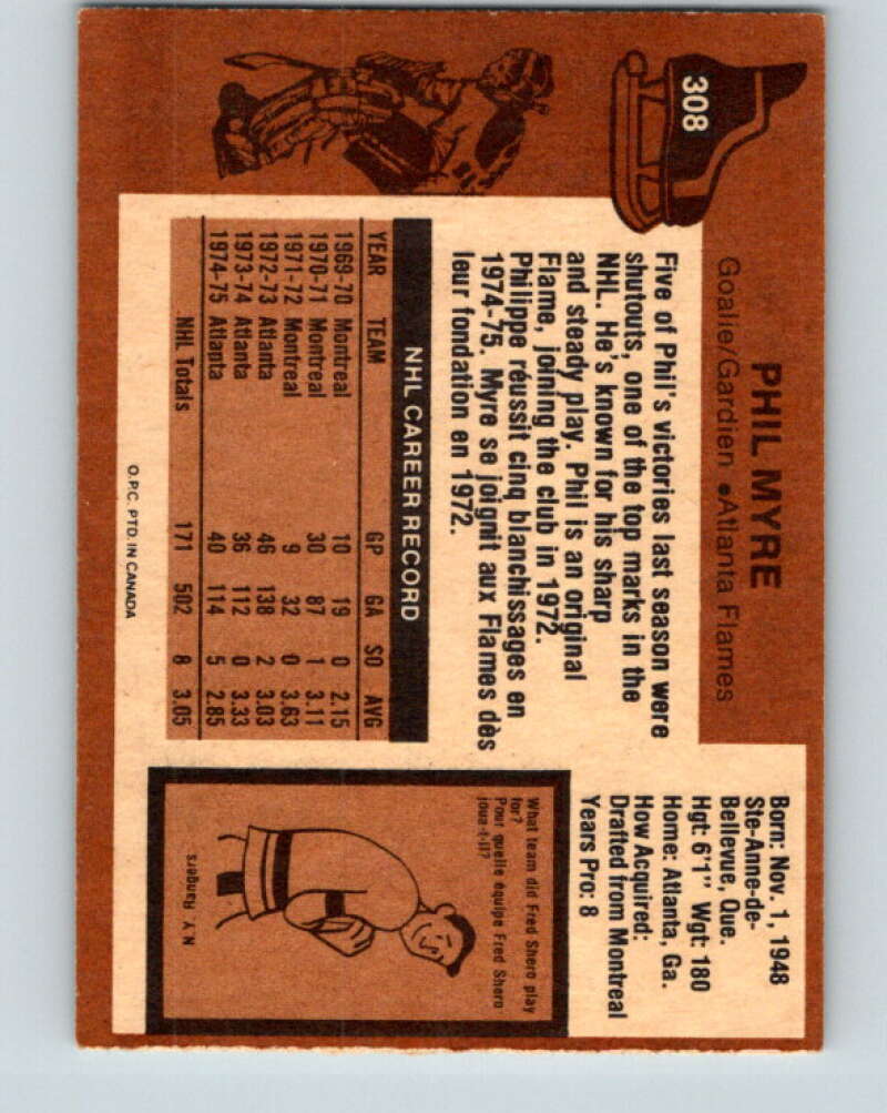 1975-76 O-Pee-Chee #308 Phil Myre Atlanta Flames V6574
