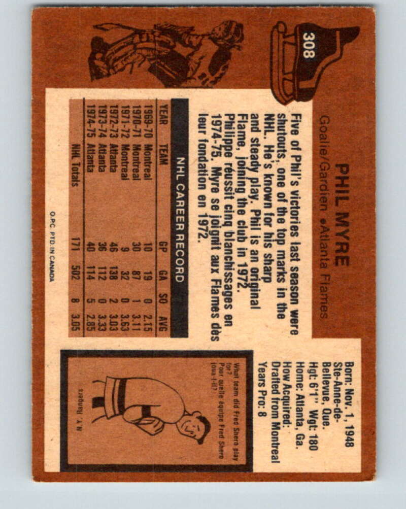 1975-76 O-Pee-Chee #308 Phil Myre Atlanta Flames V6576