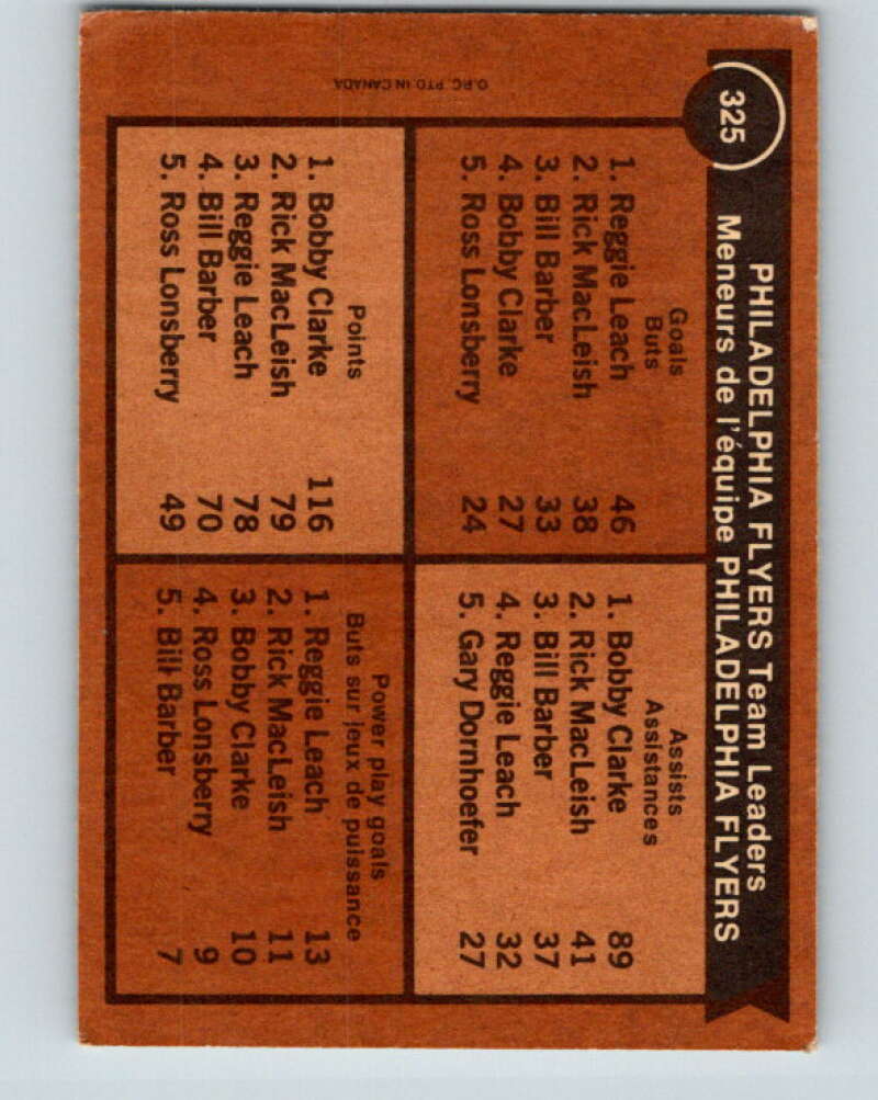 1975-76 O-Pee-Chee #325 Reggie Leach/Bobby Clarke TL Philadelphia Flyers V6666