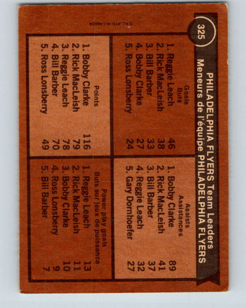 1975-76 O-Pee-Chee #325 Reggie Leach/Bobby Clarke TL Philadelphia Flyers V6668