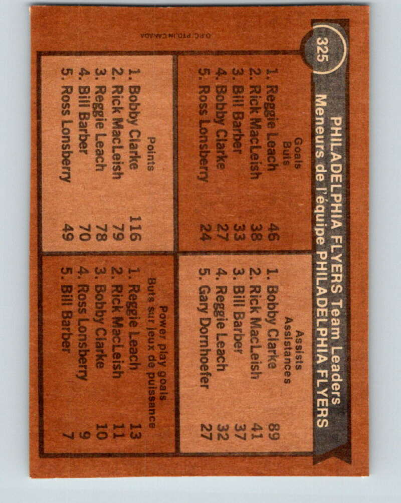 1975-76 O-Pee-Chee #325 Reggie Leach/Bobby Clarke TL Philadelphia Flyers V6669
