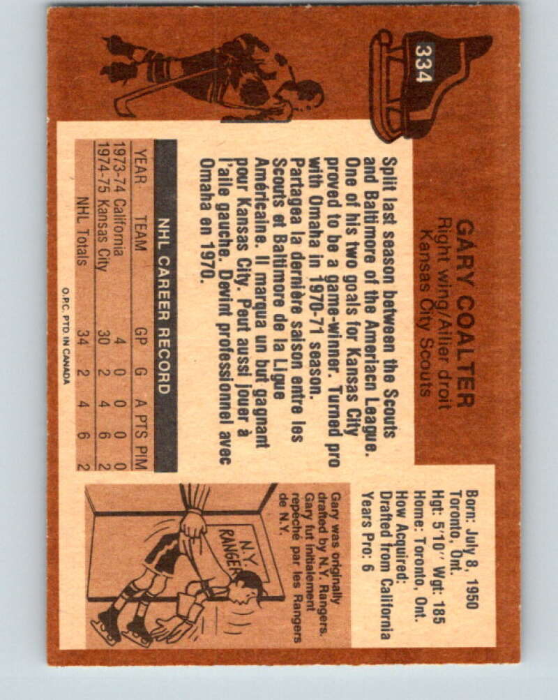 1975-76 O-Pee-Chee #334 Gary Coalter Kansas City Scouts V6703