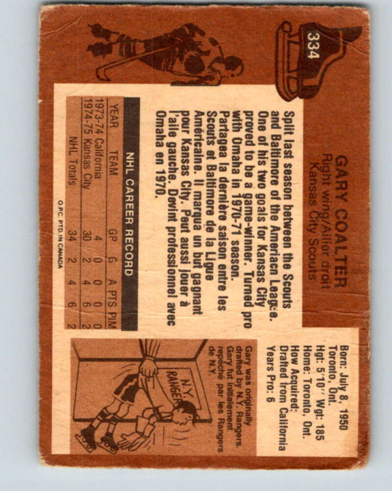 1975-76 O-Pee-Chee #334 Gary Coalter Kansas City Scouts V6704