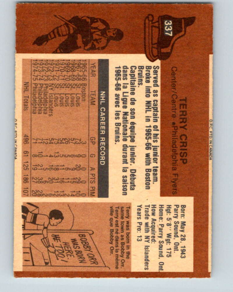 1975-76 O-Pee-Chee #337 Terry Crisp UER Philadelphia Flyers V6718