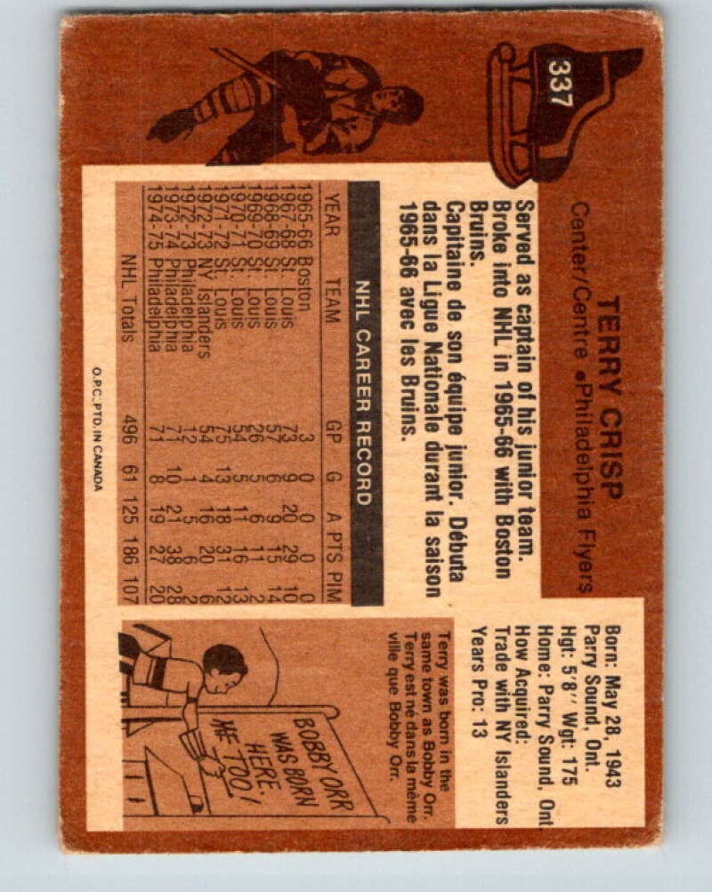 1975-76 O-Pee-Chee #337 Terry Crisp UER Philadelphia Flyers V6720