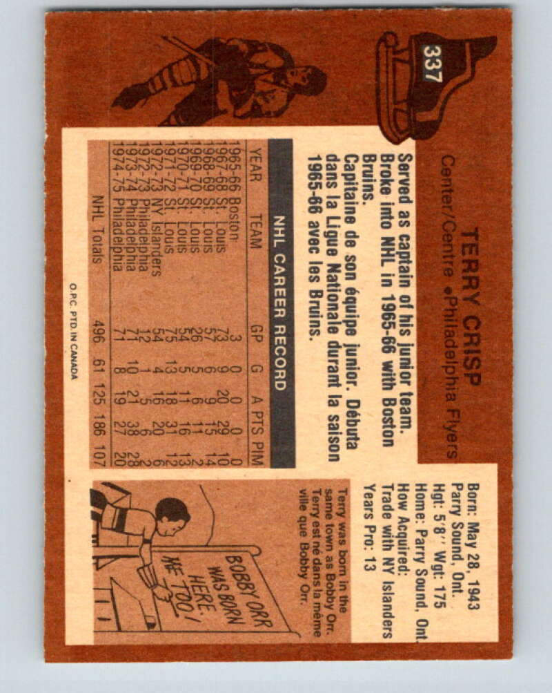 1975-76 O-Pee-Chee #337 Terry Crisp UER Philadelphia Flyers V6723