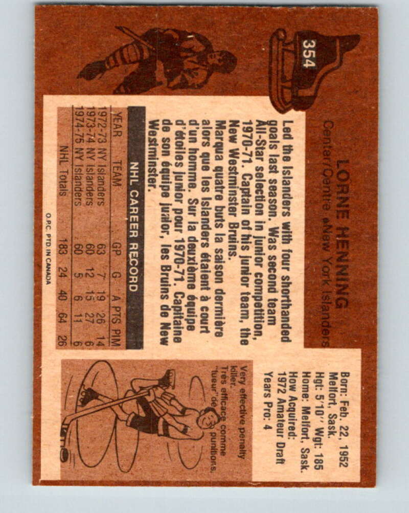 1975-76 O-Pee-Chee #354 Lorne Henning New York Islanders V6776