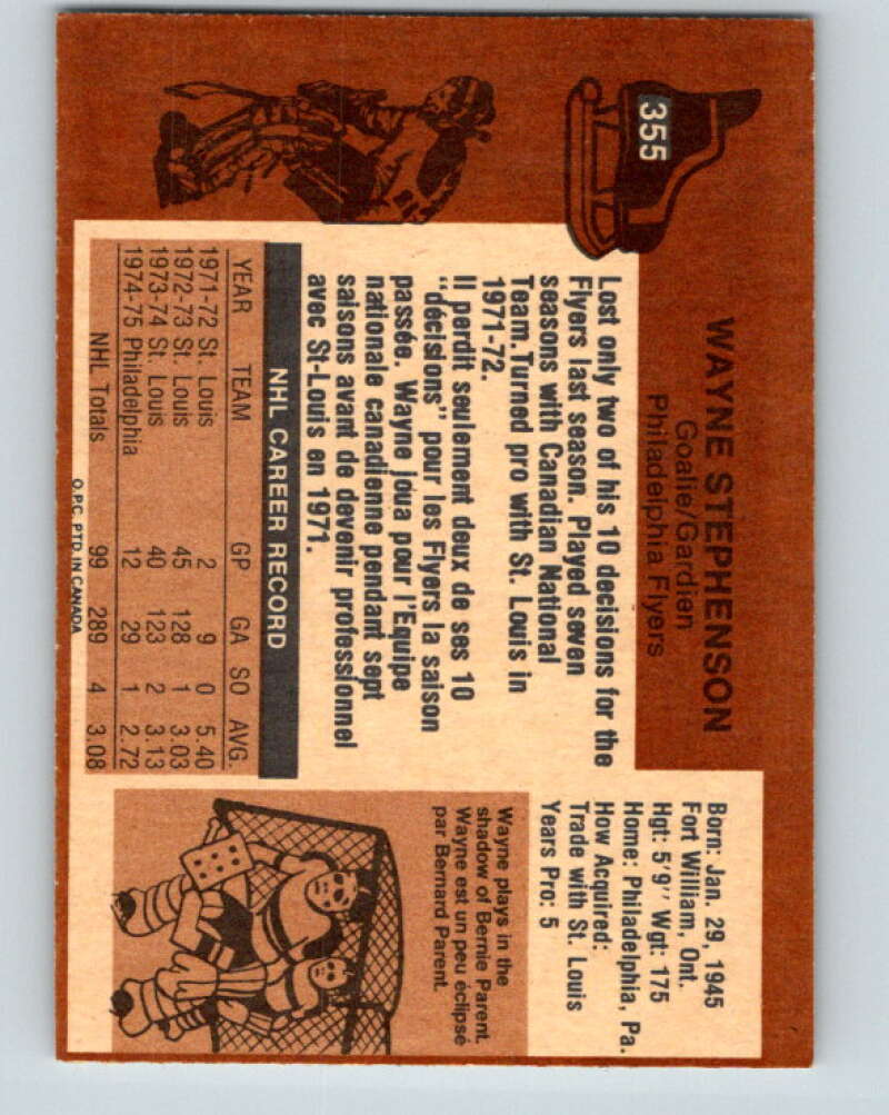 1975-76 O-Pee-Chee #355 Wayne Stephenson Philadelphia Flyers V6779