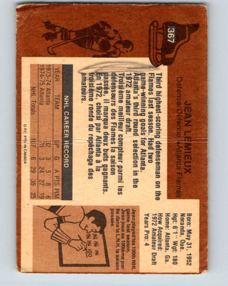 1975-76 O-Pee-Chee #367 Jean Lemieux RC Rookie Atlanta Flames V6825