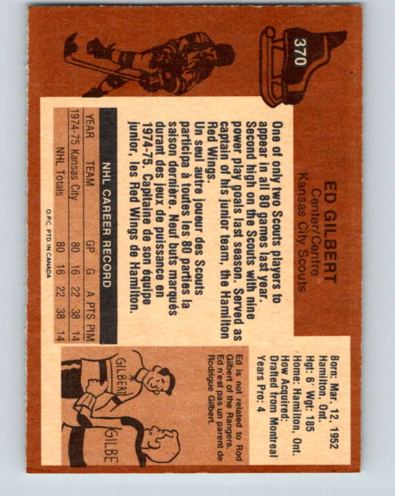1975-76 O-Pee-Chee #370 Ed Gilbert RC Rookie Kansas City Scouts V6835