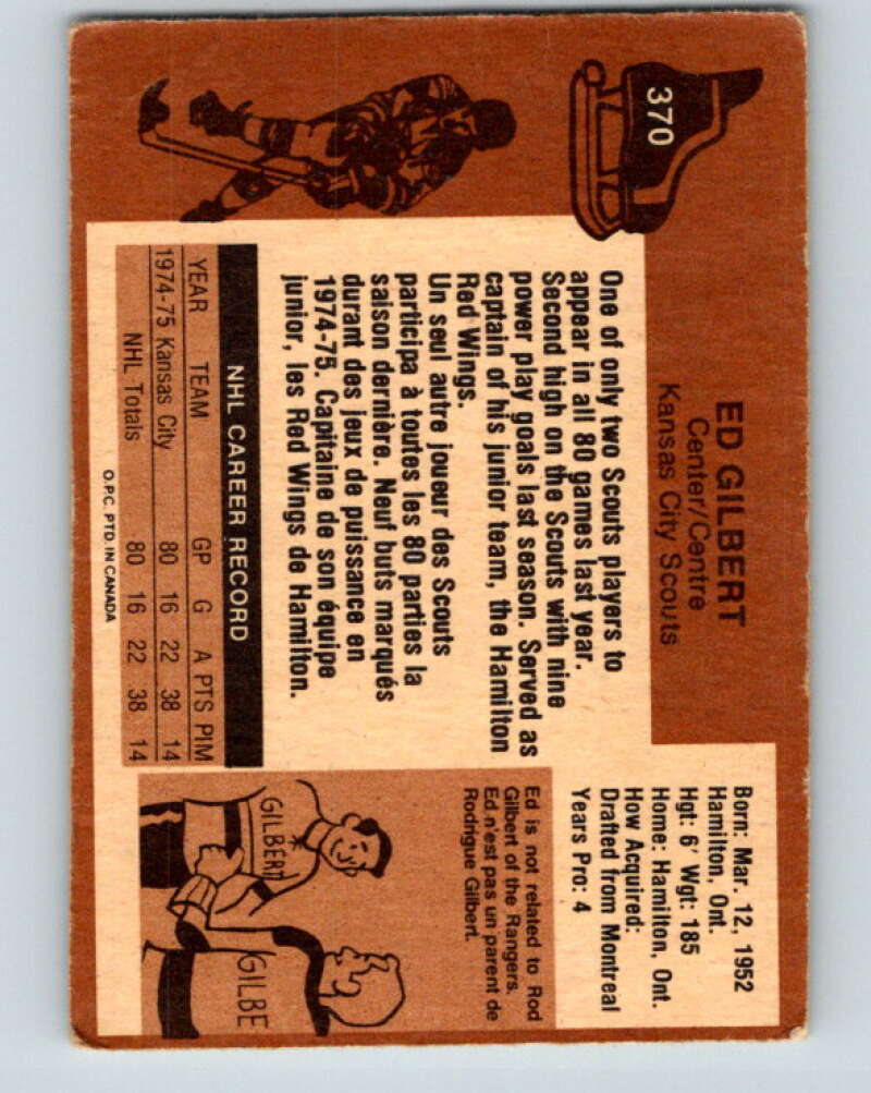 1975-76 O-Pee-Chee #370 Ed Gilbert RC Rookie Kansas City Scouts V6836