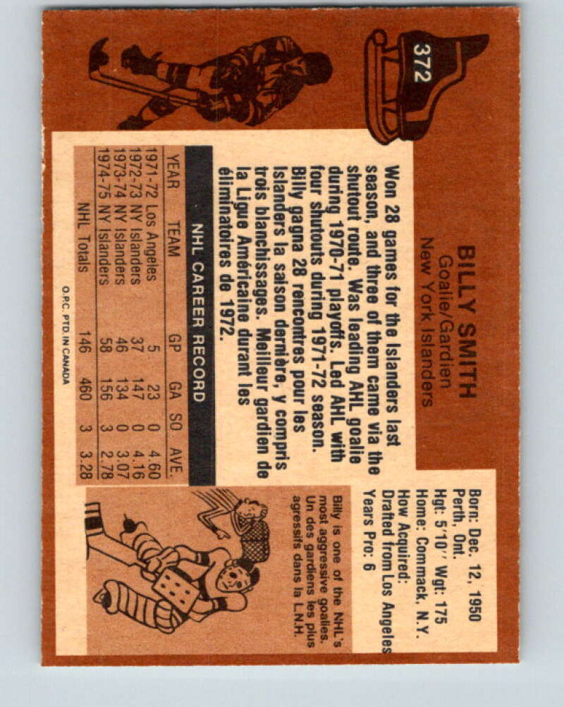 1975-76 O-Pee-Chee #372 Billy Smith New York Islanders V6841