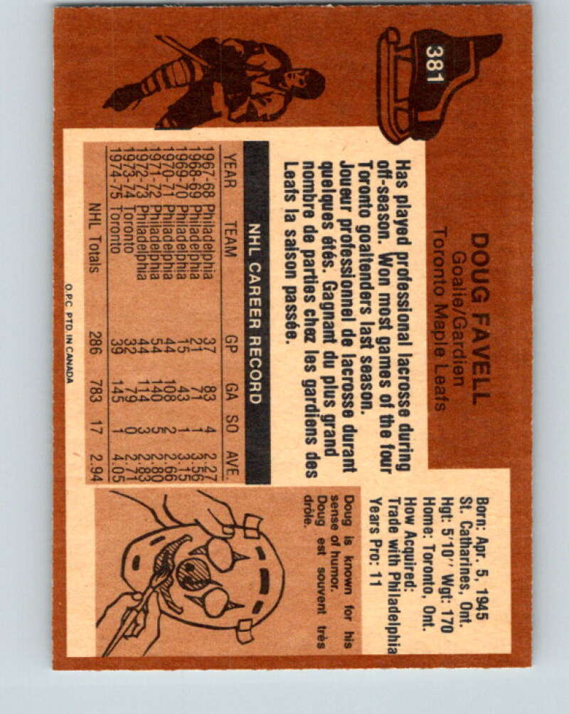 1975-76 O-Pee-Chee #381 Doug Favell Toronto Maple Leafs V6878