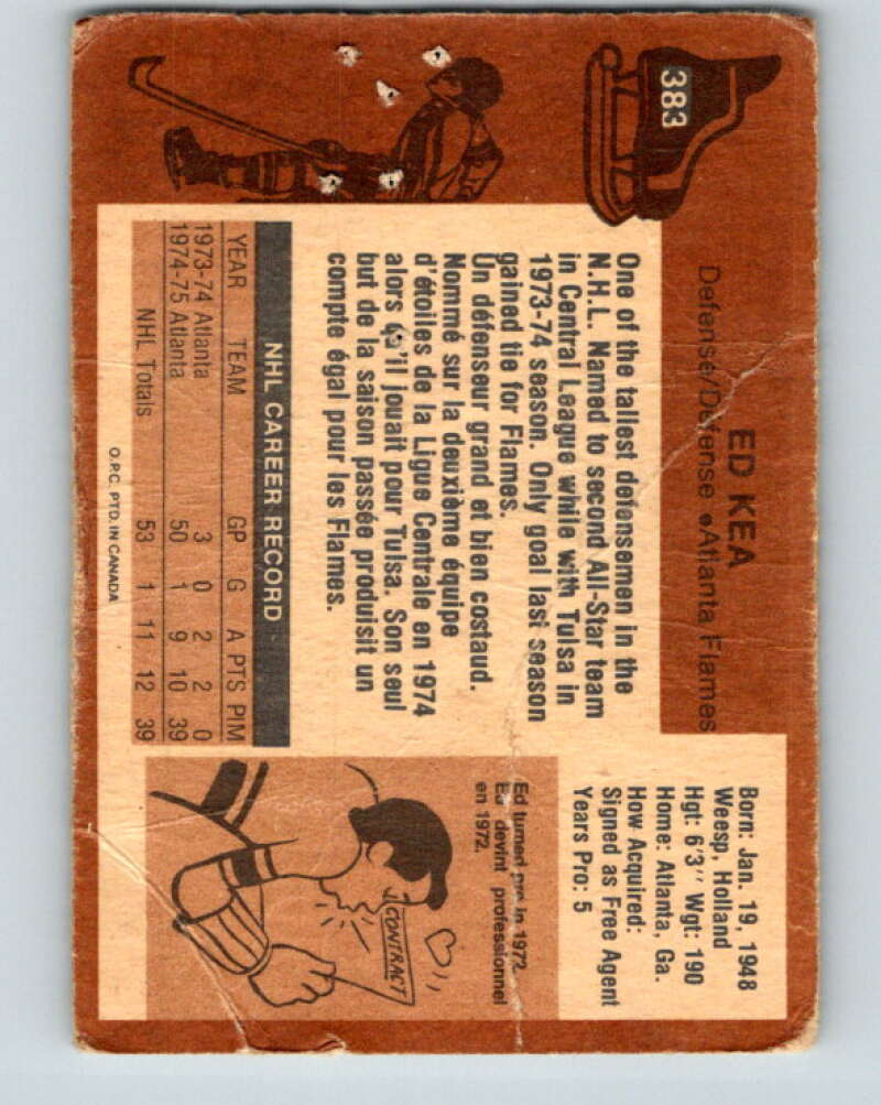 1975-76 O-Pee-Chee #384 Brian Spencer Buffalo Sabres V6889