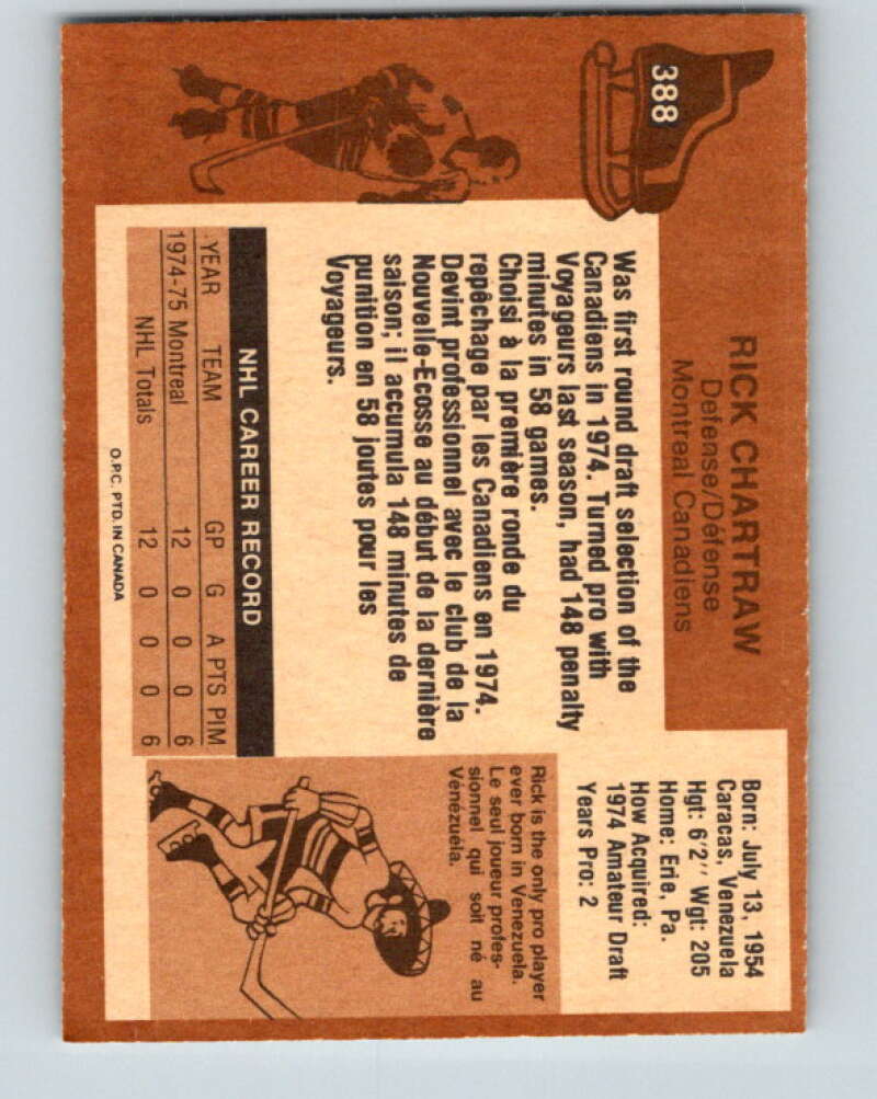1975-76 O-Pee-Chee #389 Orest Kindrachuk Philadelphia Flyers V6902
