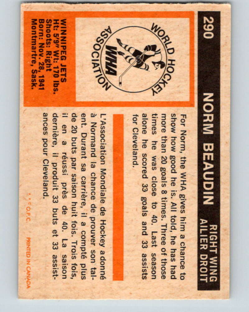 1972-73 WHA O-Pee-Chee #290 Norm Beaudin Winnipeg Jets V6933