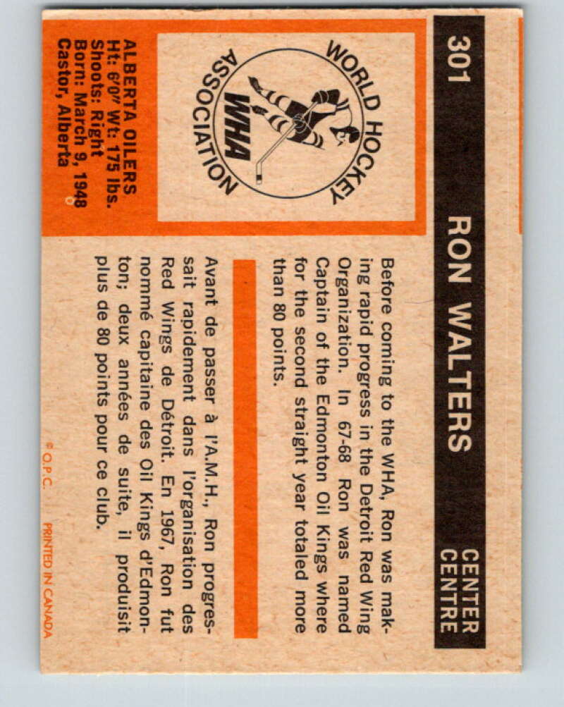 1972-73 WHA O-Pee-Chee #301 Ron Walters RC Rookie Alberta Oilers V6946