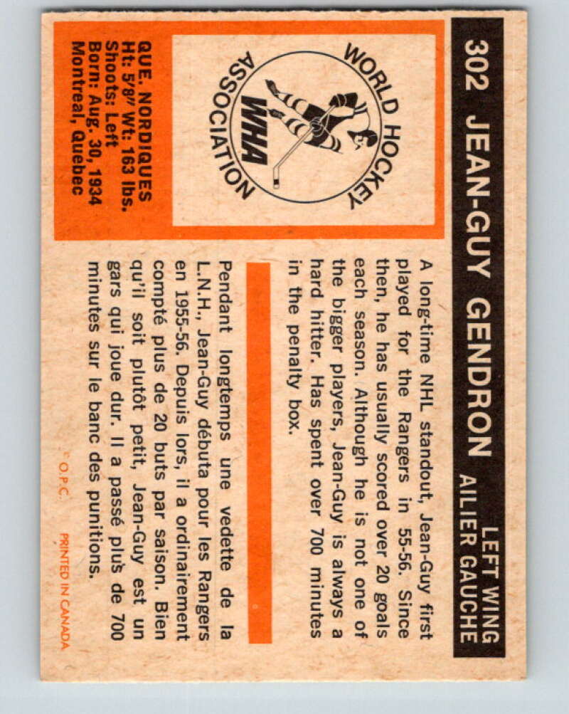 1972-73 WHA O-Pee-Chee #302 Jean-Guy Gendron Quebec Nordiques V6947