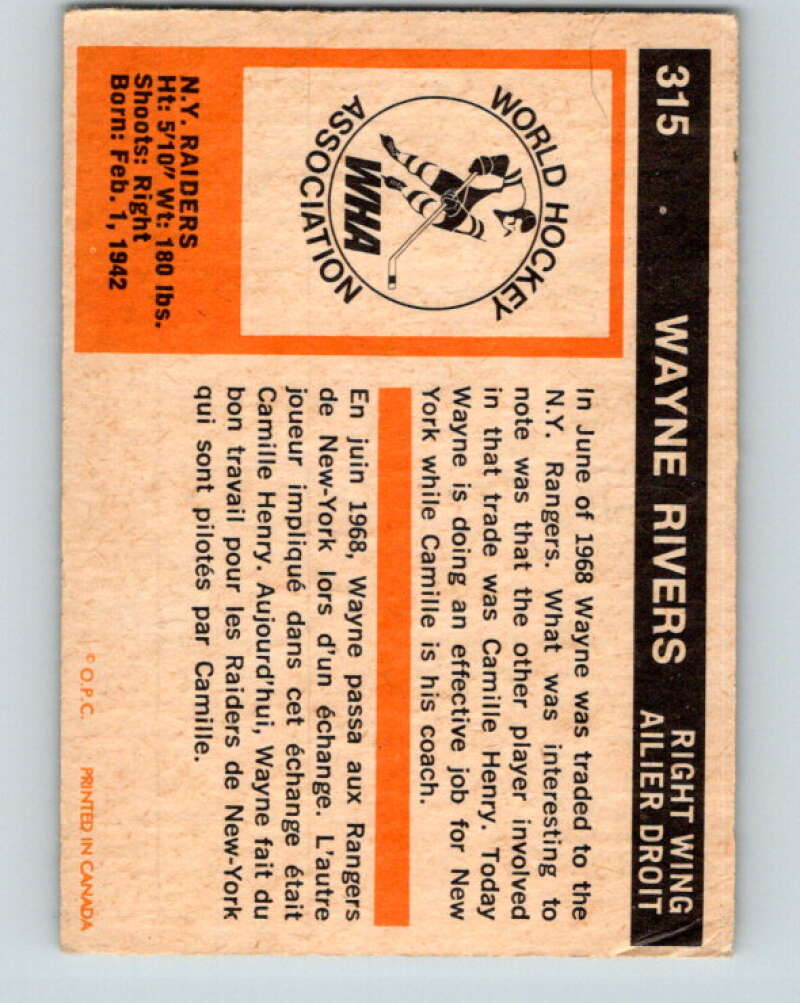 1972-73 WHA O-Pee-Chee #315 Wayne Rivers New York Raiders V6968