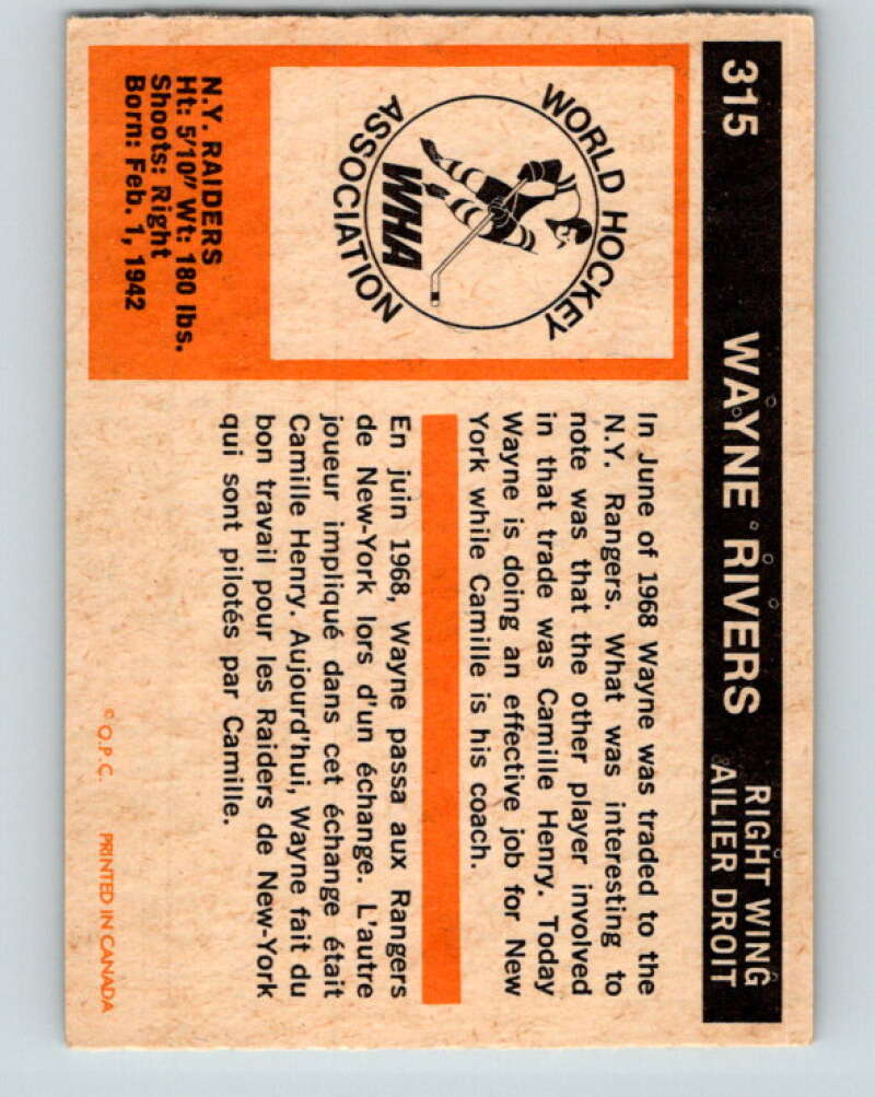 1972-73 WHA O-Pee-Chee #315 Wayne Rivers New York Raiders V6969