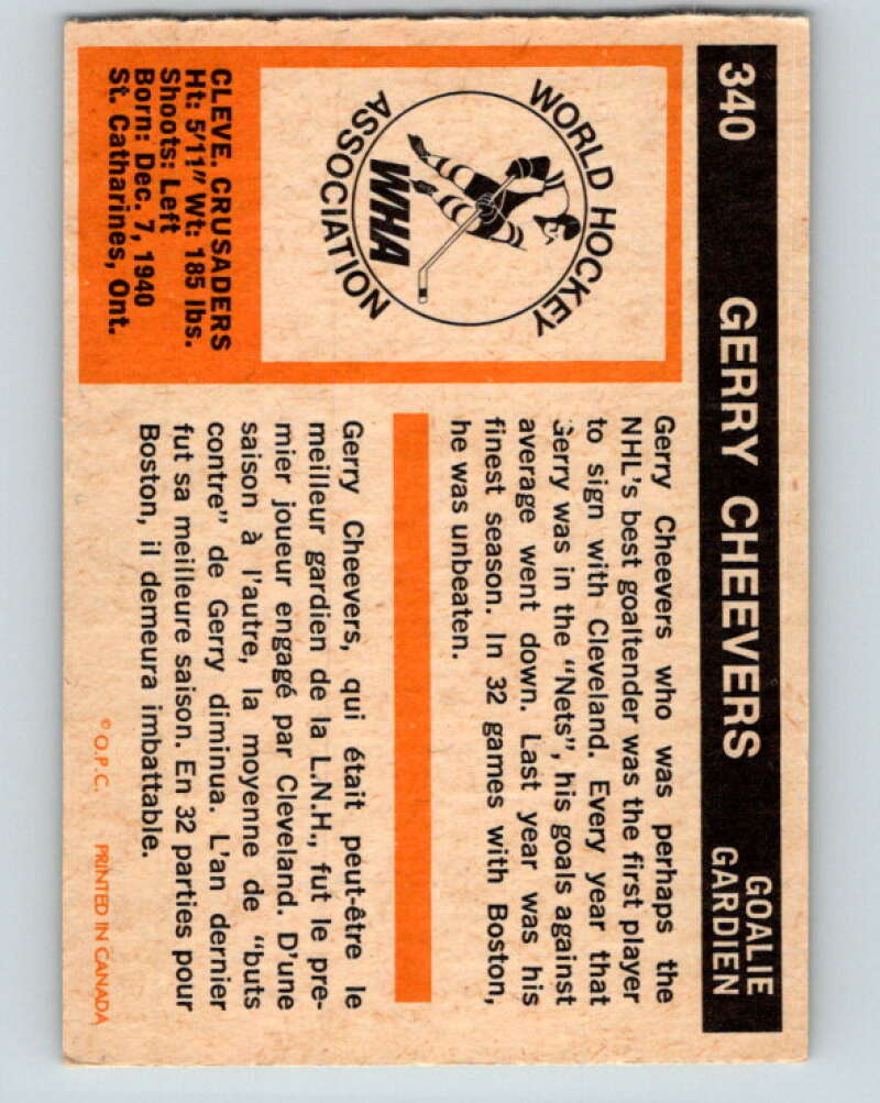 1972-73 WHA O-Pee-Chee #340 Gerry Cheevers Cleveland Crusaders V7007