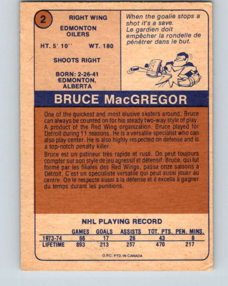 1974-75 WHA O-Pee-Chee #2 Bruce MacGregor Edmonton Oilers V7012