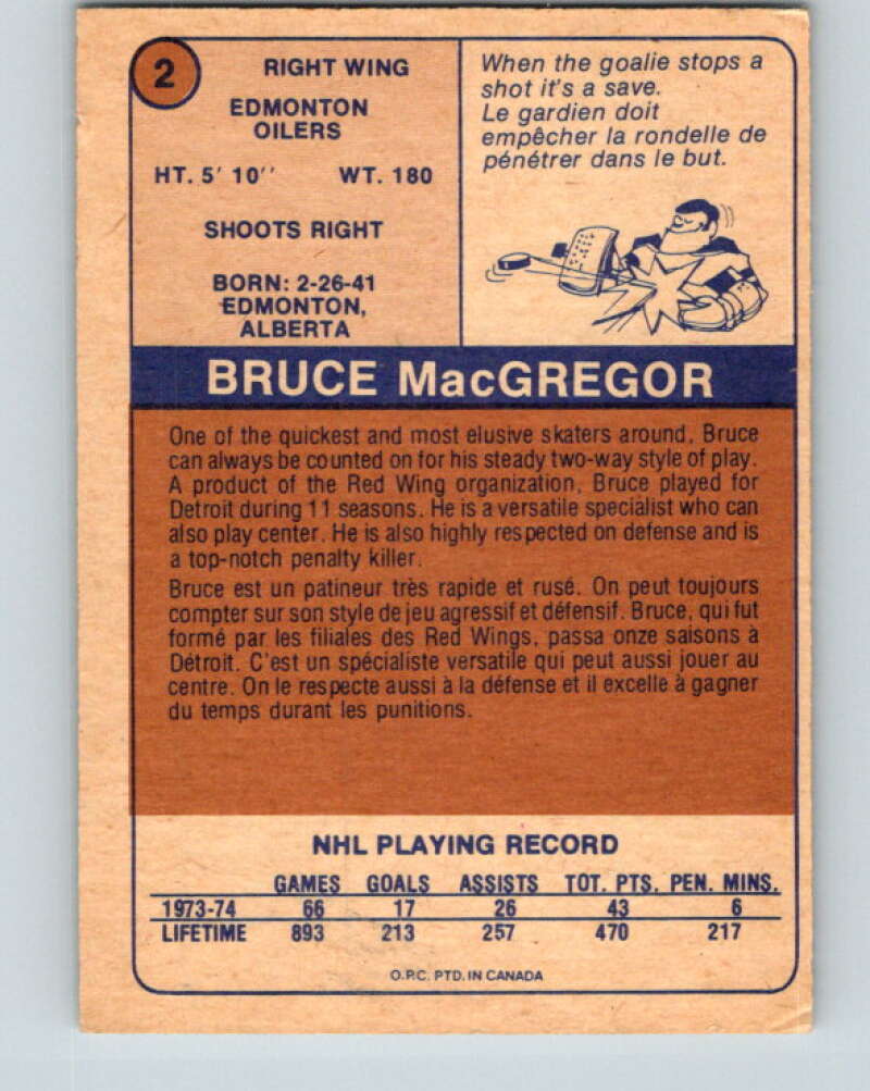 1974-75 WHA O-Pee-Chee  #2 Bruce MacGregor  Edmonton Oilers  V7012