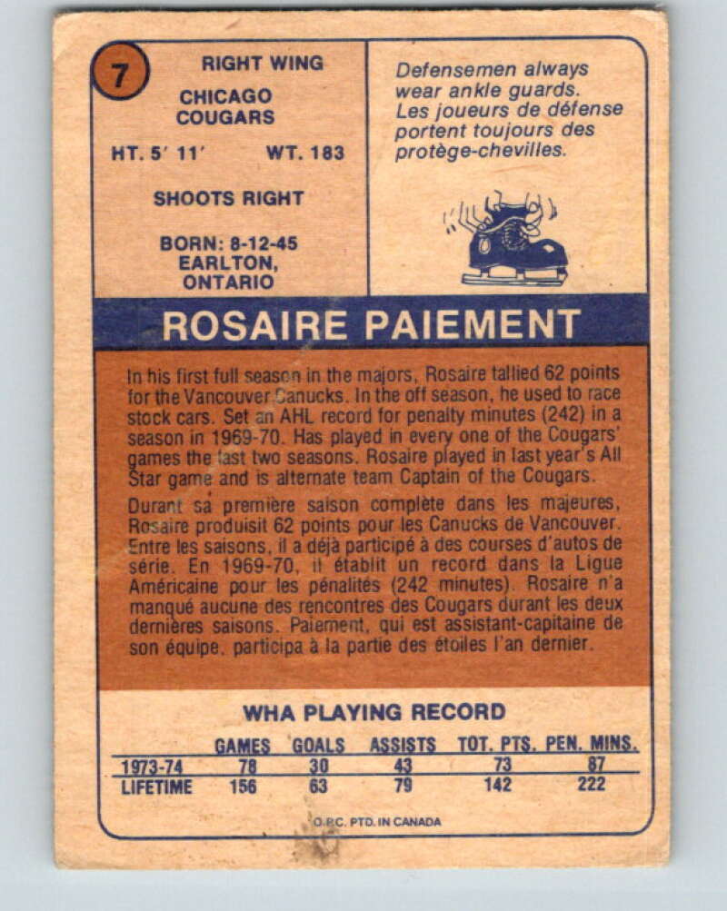 1974-75 WHA O-Pee-Chee #7 Rosaire Paiement Chicago Cougars V7029