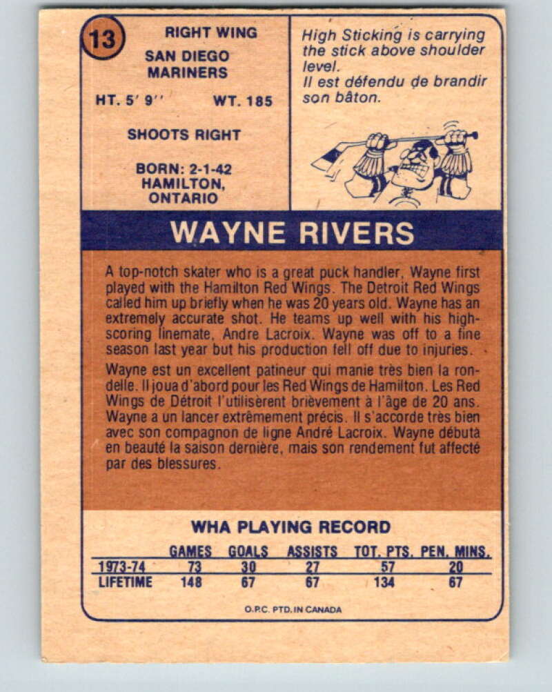 1974-75 WHA O-Pee-Chee #13 Wayne Rivers San Diego Mariners V7039