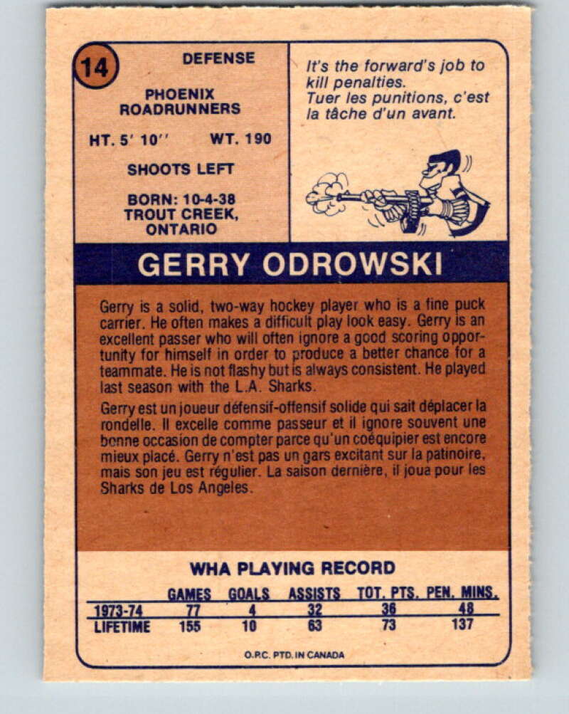 1974-75 WHA O-Pee-Chee #14 Gerry Odrowski Phoenix Roadrunners V7040