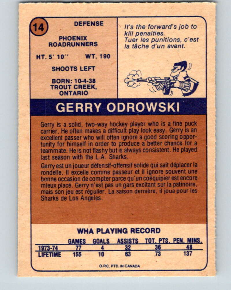 1974-75 WHA O-Pee-Chee  #14 Gerry Odrowski  Phoenix Roadrunners  V7040
