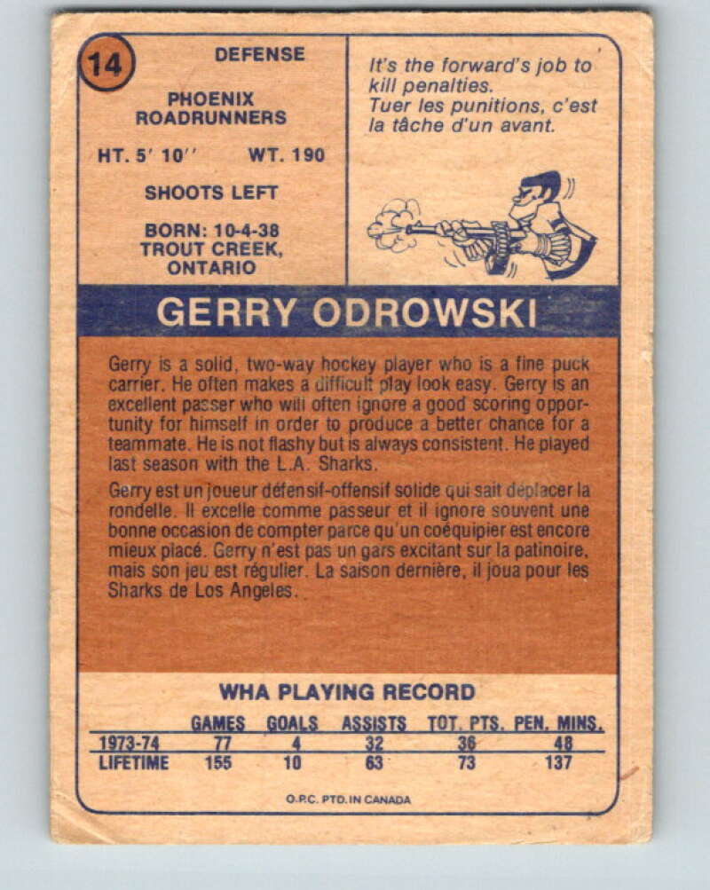 1974-75 WHA O-Pee-Chee #14 Gerry Odrowski Phoenix Roadrunners V7042